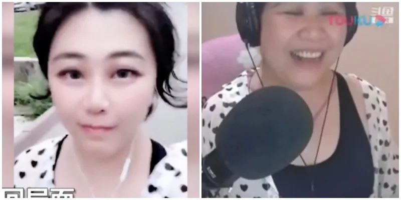 Китайская видеоблогер показала себя как женщина средних лет после сбоя фильтра лица