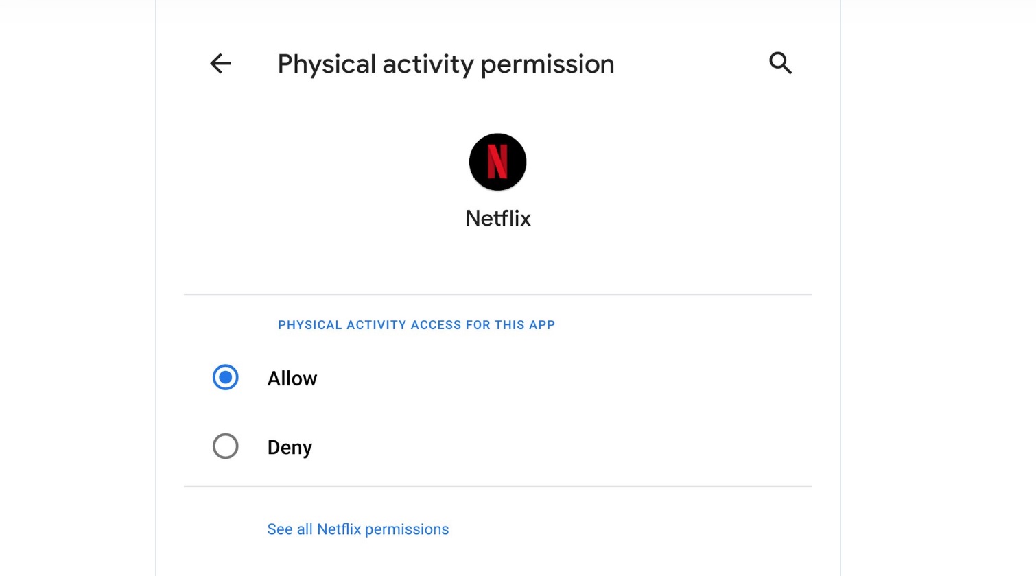 Netflix хочет знать вашу физическую активность, чтобы «улучшить» качество видео