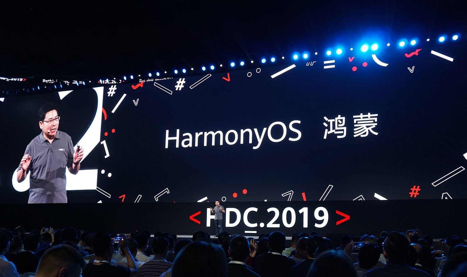 Это официально! HarmonyOS, новая операционная система Huawei прибыла