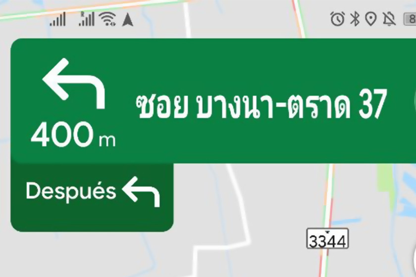 Google Maps меняет интерфейс на маршрутах: теперь он показывает следующие два шага
