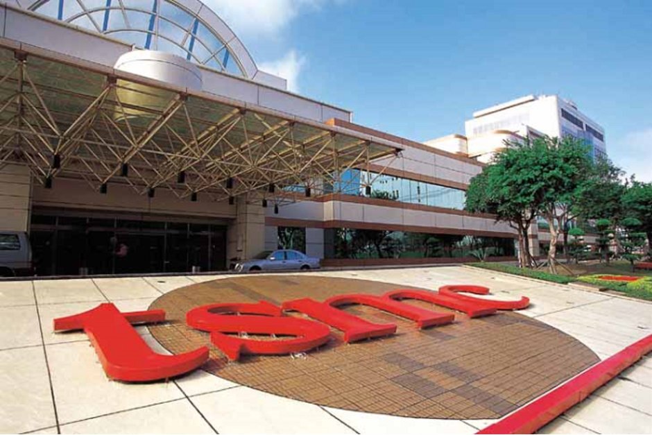 Lawsuits filed against TSMC could lead to U.S. import ban against iOS and Android devices