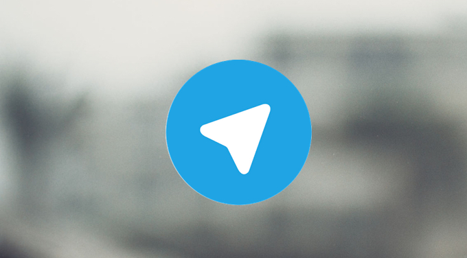[Actualizado] Telegram обновлен на Android и позволяет отправлять анимированные стикеры