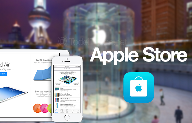 Apple App Store теперь поддерживает подарочные карты или подарочные карты 1
