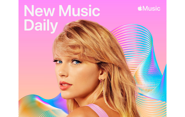 Apple Музыка теперь имеет отобранный плейлист, который ежедневно обновляется, чтобы помочь людям находить новую музыку