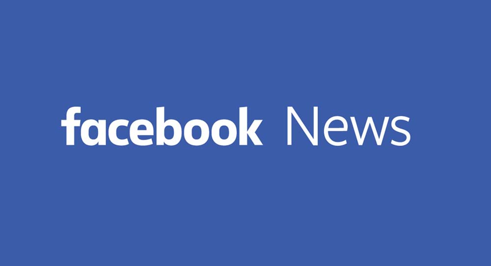 Facebook  будет иметь собственный раздел новостей, чтобы бороться с поддельными новостями