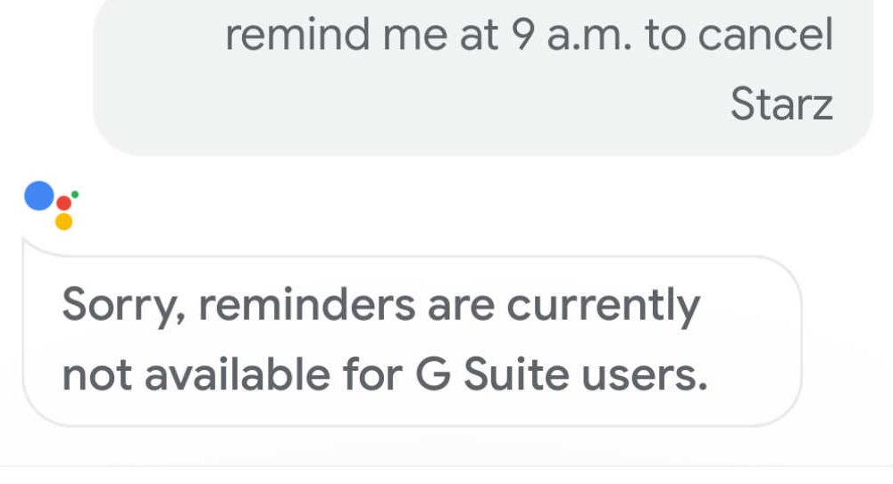 Google Assistant напоминания больше не доступны для пользователей GSuite