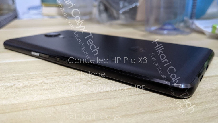 HP отменил Pro x3 Windows утечки телефона