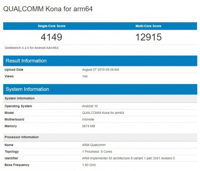 Snapdragon 865 (Kona): 3 ГГц SoC для Samsung Galaxy S11 & Co. побеждает всех на Geekbench