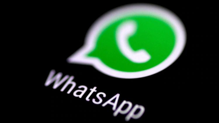 WhatsApp запретит использование детям до 16 лет