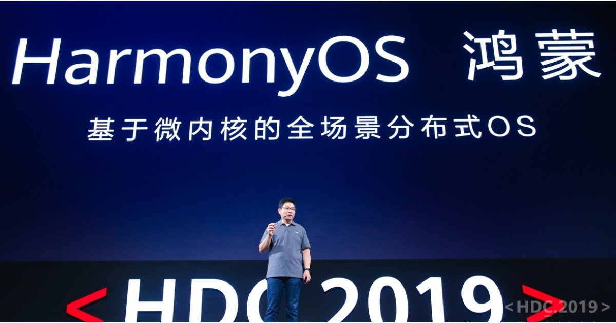 Новая операционная система HarmonyOS от Huawei впервые выходит на умные часы