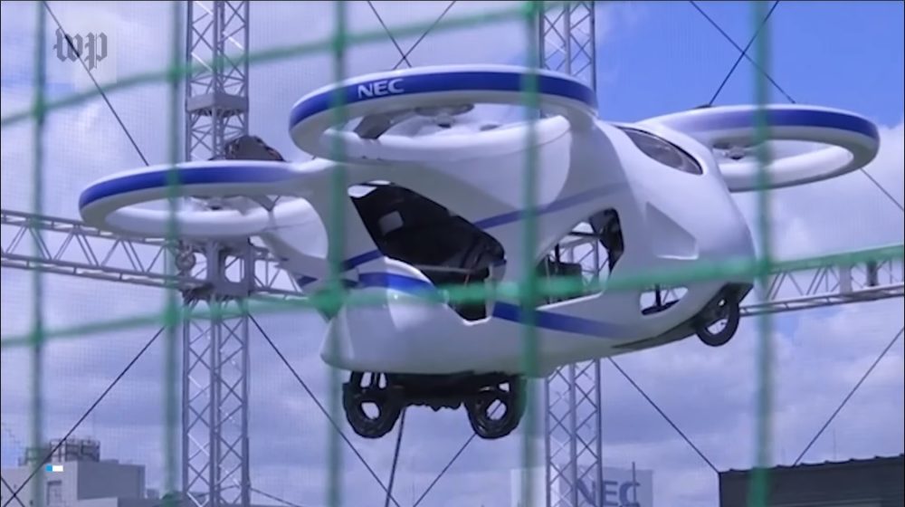 Первые летающие машины будущего здесь