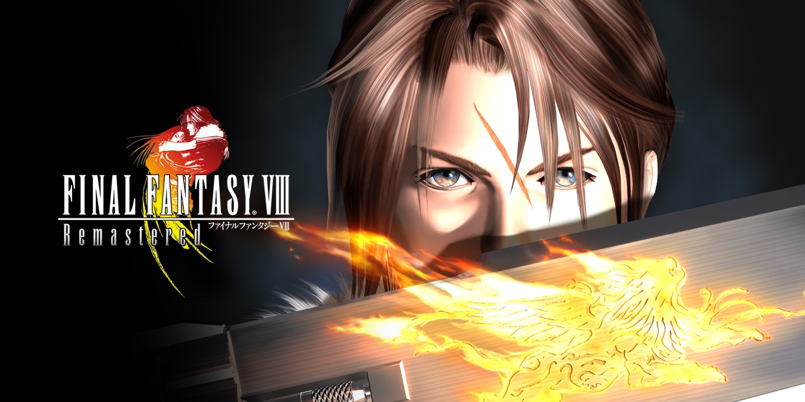 FINAL FANTASY VIII Remastered теперь доступен на ПК, PS4 и Switch - Запустить трейлер