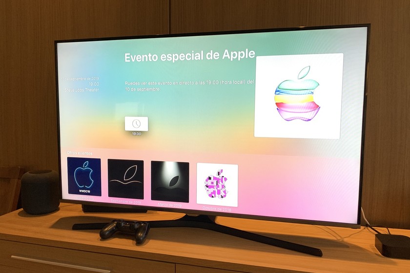 Apple подготовиться к выступлению и обновить приложение для специальных мероприятий