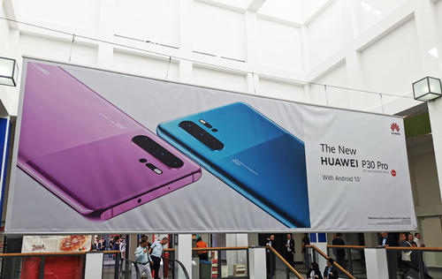 Huawei анонсирует два новых цвета для P30 Pro, который также поставляется с Android 10