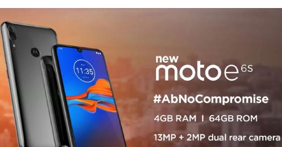 Motorola Smart TV появится вместе с Moto E6s в Индии 16 сентября