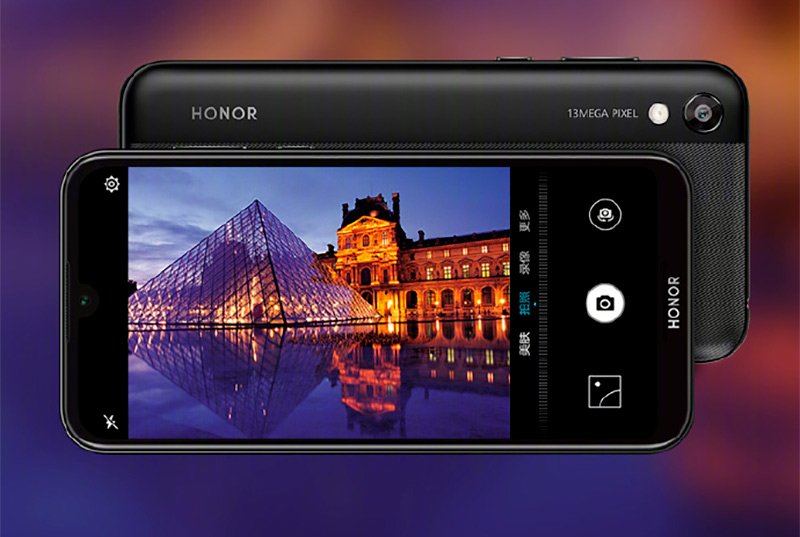 Honor Play 3e, базовый диапазон ROM до 64 ГБ по этой цене