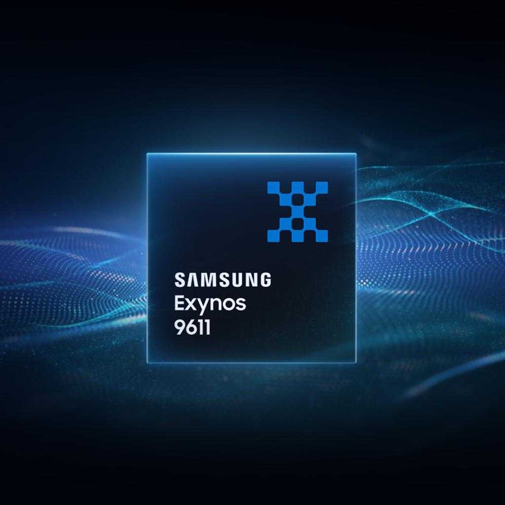 Samsung анонсирует 10-нм процессор Exynos 9611 с более быстрой тактовой частотой