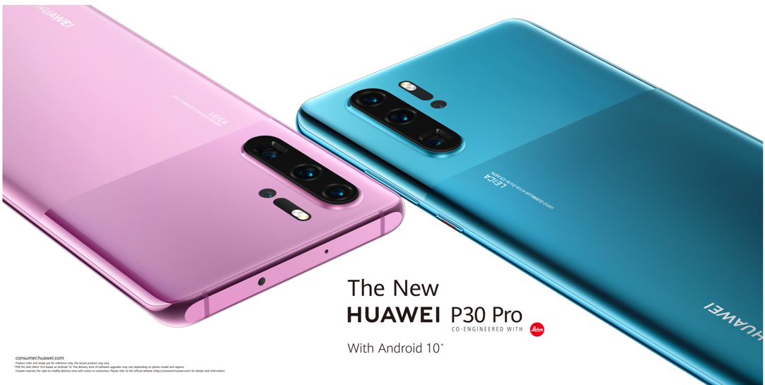 Huawei представляет новый P30 Pro с двумя дополнительными цветовыми схемами и Android 10