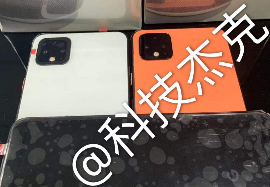[Update: New name, better image] Фото показывает Pixel 4 в новом оранжевом цвете "Коралл" - выглядит как кремовая