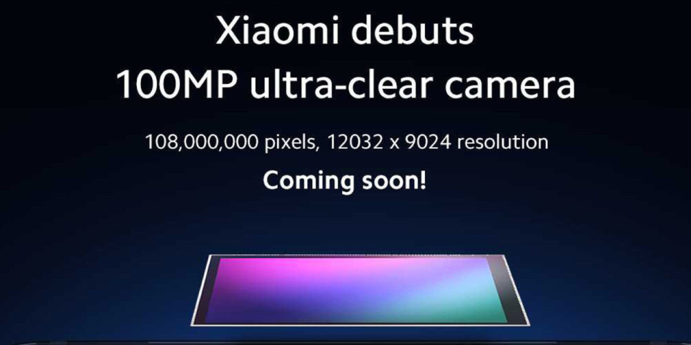 Xiaomi скоро представит 108-мегапиксельную камеру
