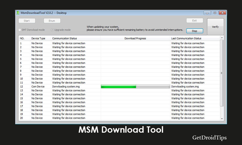 Загрузить MSM Download Tool для устройств Oppo (последняя версия 2019)