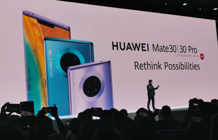 Как Android будет работать на Huawei Mate 30