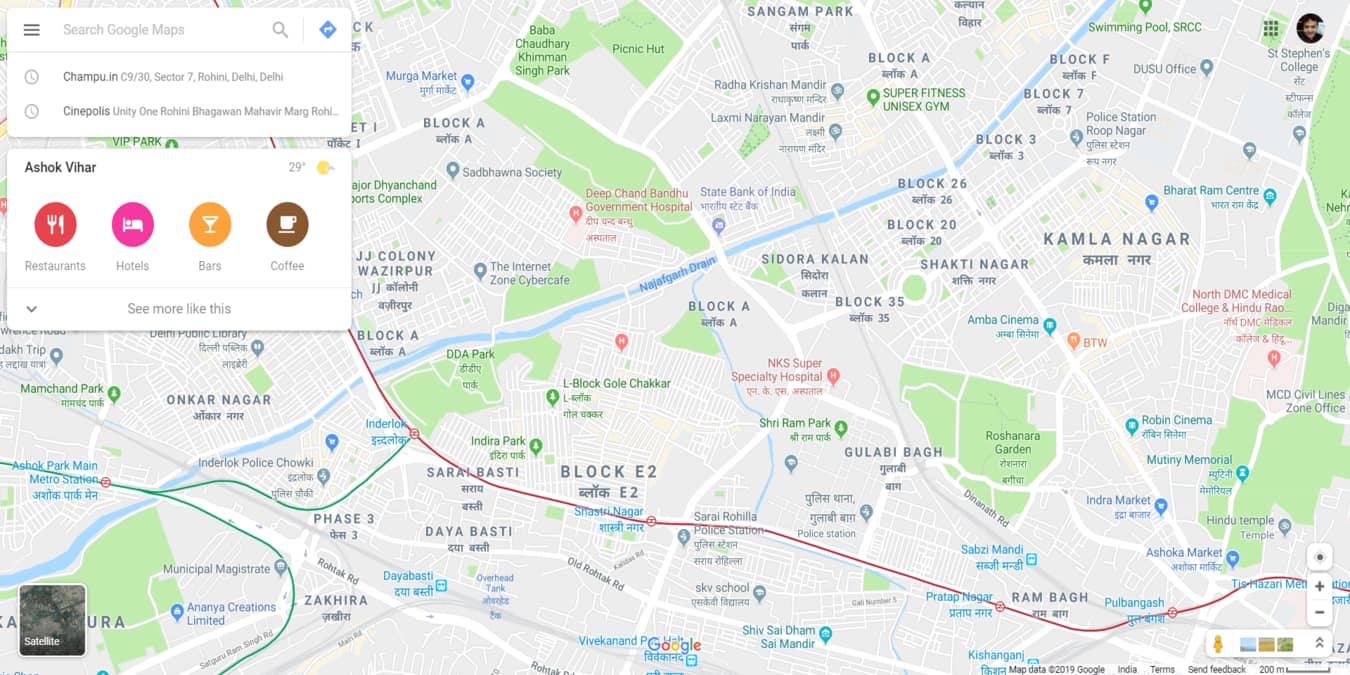 Как настроить Google Maps для автоматического удаления истории местоположений