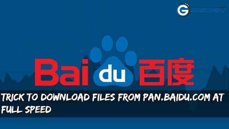 Download Files From pan.baidu.com