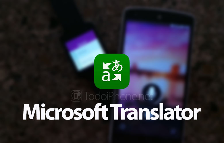 Microsoft переводчик для iPhone переводчик здесь