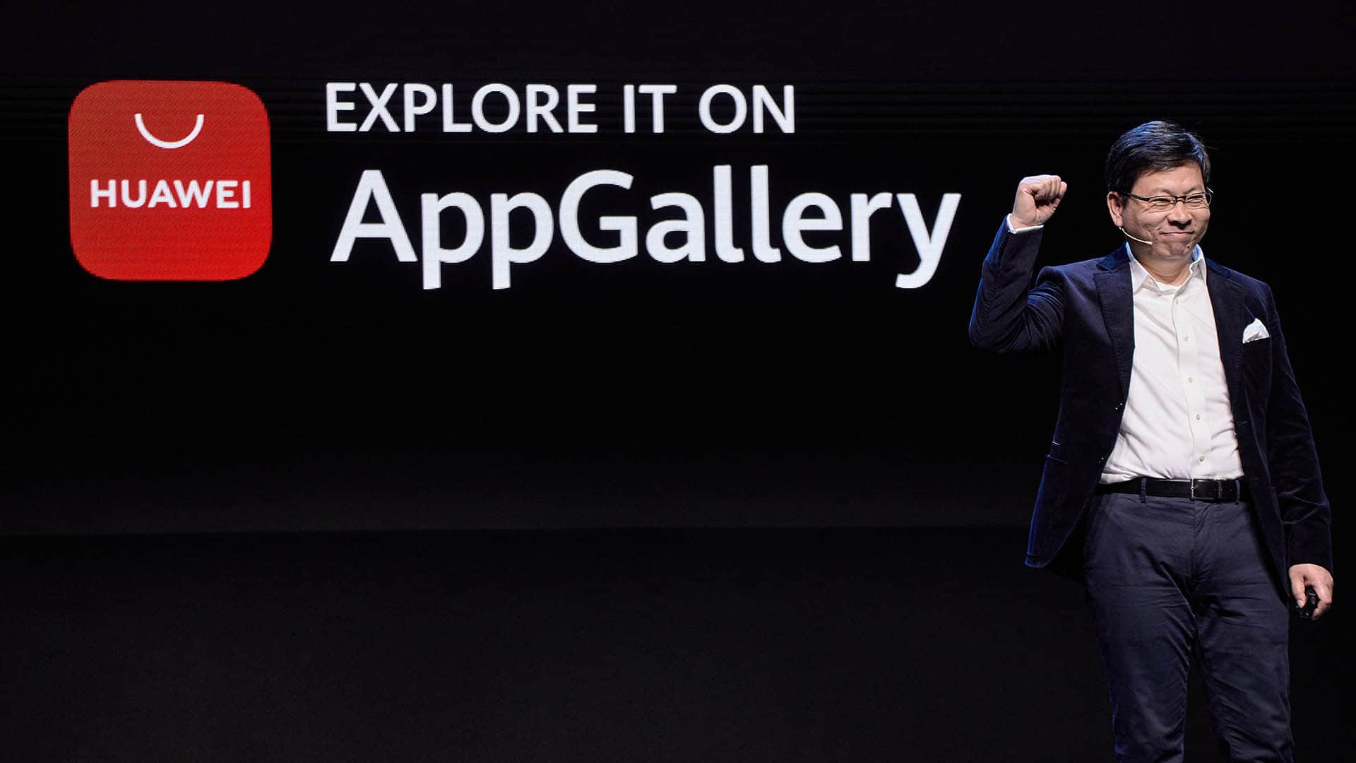 Huawei заявляет, что AppGallery является третьим по величине магазином приложений в мире