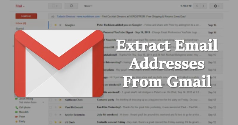 Как извлечь адреса электронной почты из сообщений Gmail