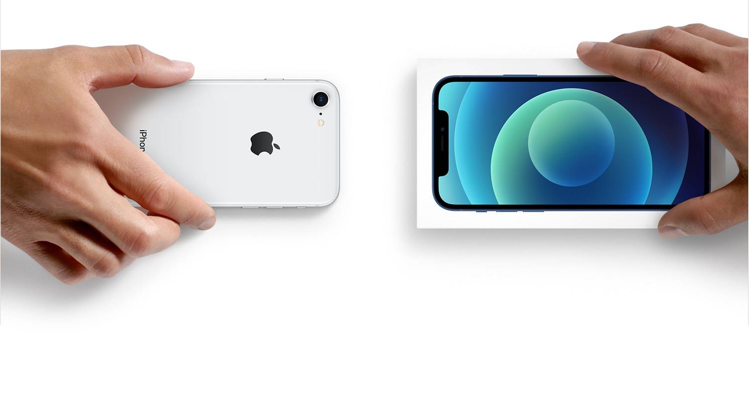 Apple повышает коммерческую ценность некоторых из своих последних моделей iPhone.