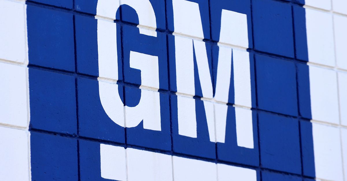 GM временно закрывает заводы в Северной Америке из-за нехватки чипов
