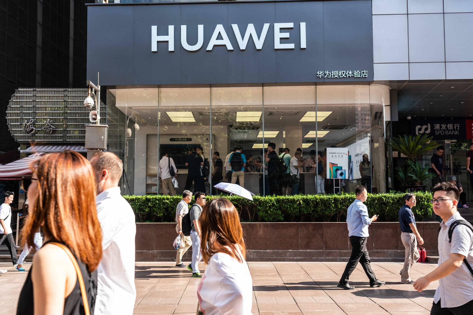 Huawei представила свою новую ОС, которая заменит Google Android