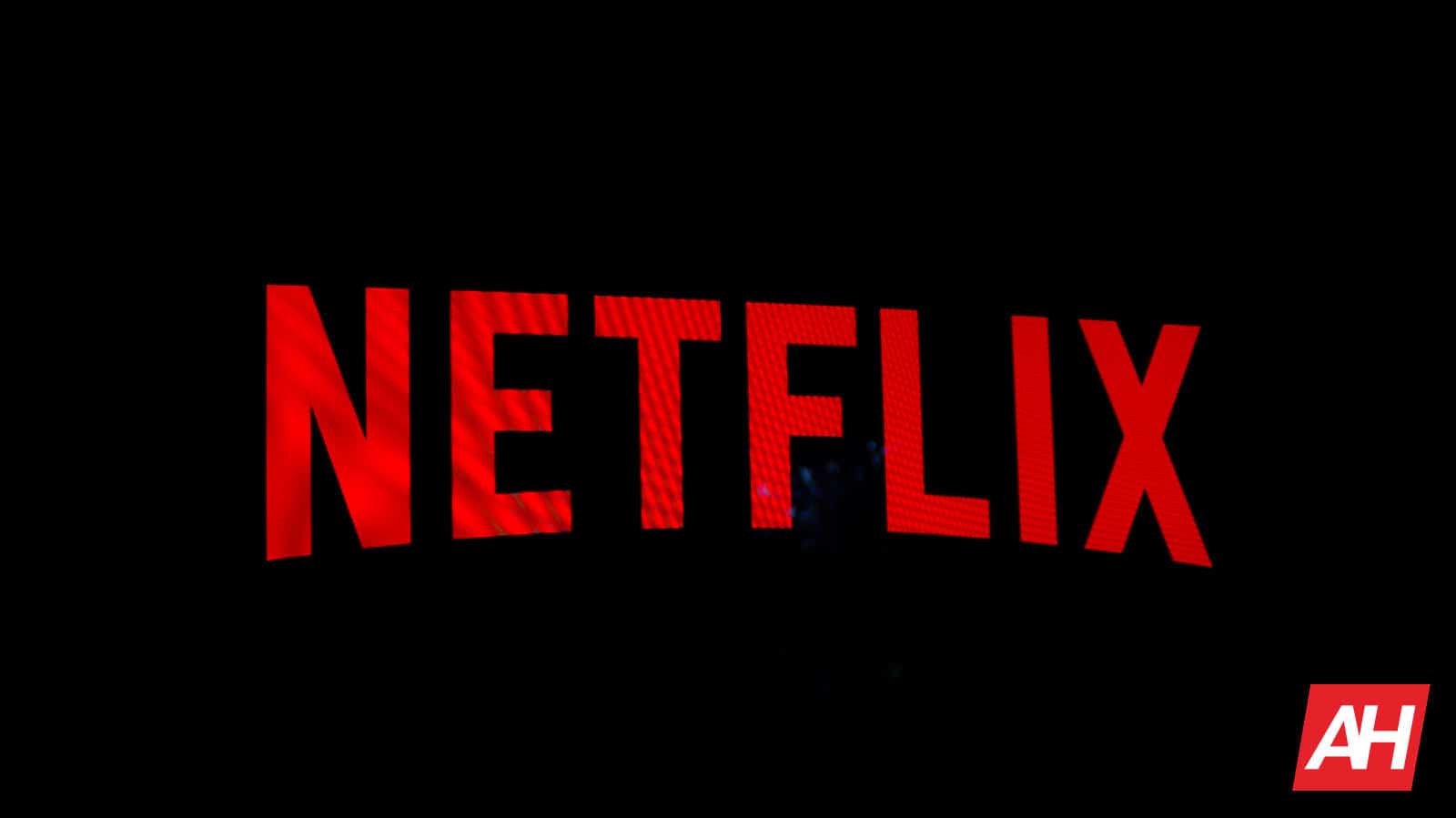 Netflix и игры могут стать реальностью в будущем