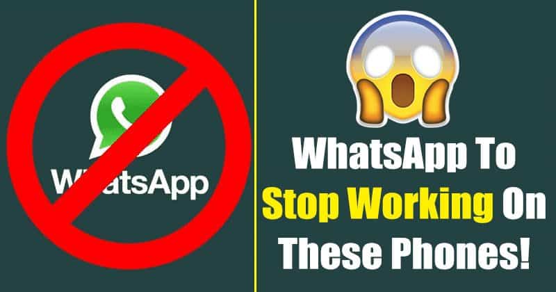 WhatsApp перестанет работать на этих смартфонах с 1 января 2021 г.
