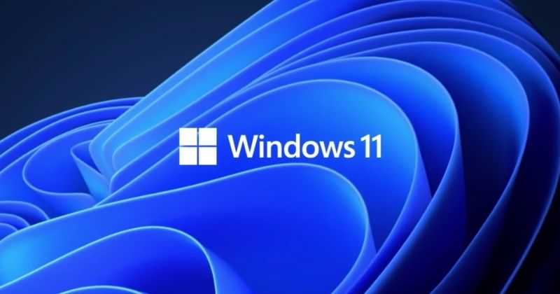 Windows 11 Предварительная версия сборки теперь доступна для загрузки, вот как