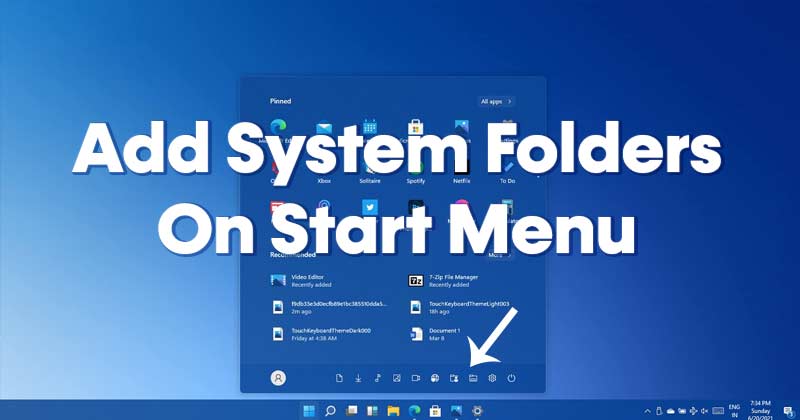 Как добавить или удалить системные папки на Windows 11 Меню Пуск