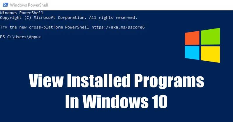 Как просмотреть установленные программы в Windows 10 через Powershell