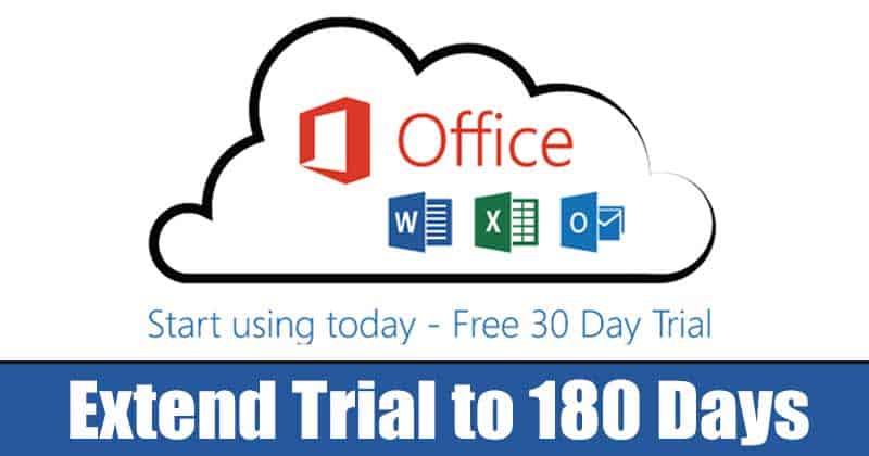 Как расширить Microsoft Office 2013/2019 & amp;  Пробная версия Office 365 на 180 дней
