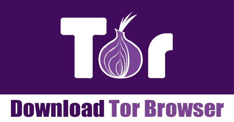 Как скачать & amp;  Установите Tor Browser в Windows 10
