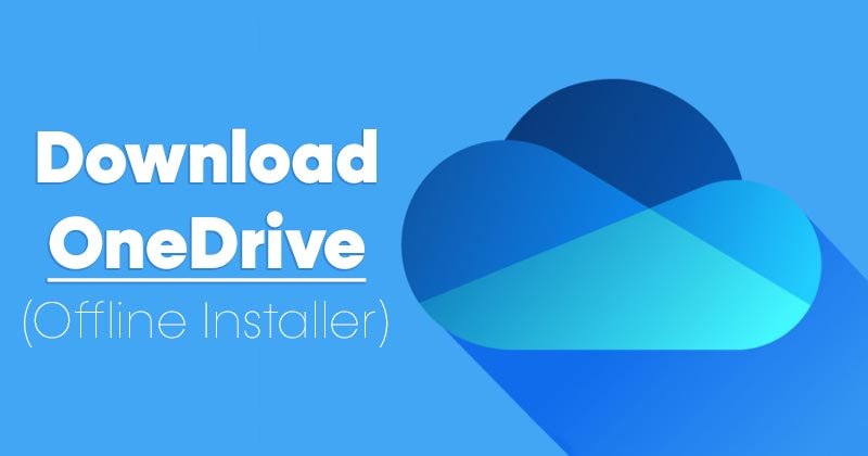 Скачать последнюю версию OneDrive (автономный установщик) для ПК
