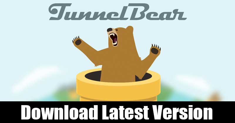 Скачать последнюю версию TunnelBear VPN (Windows & amp;  Mac)
