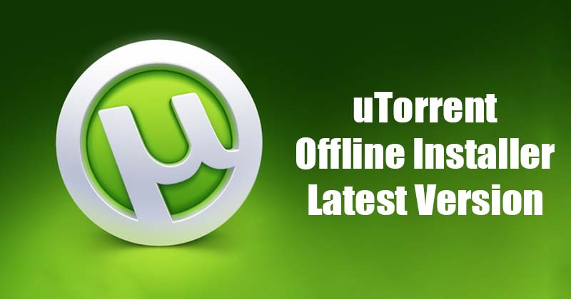 Скачать последнюю версию автономного установщика uTorrent (Windows, Mac & amp;  Linux)