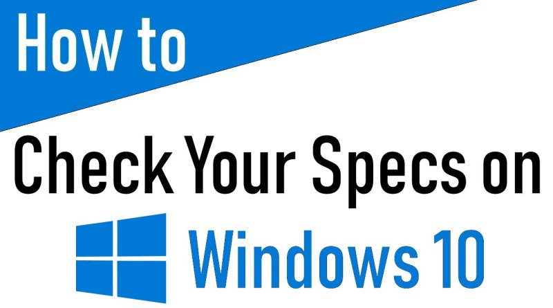Как проверить полную спецификацию вашего ПК на Windows 10