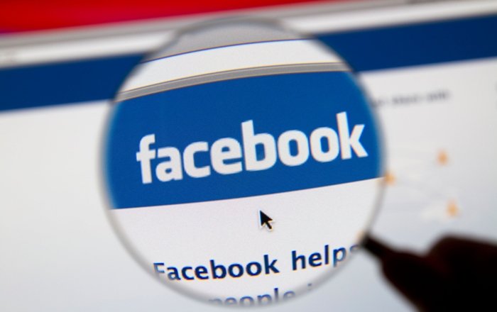 Как восстановить взломанное Facebook Аккаунт без электронной почты