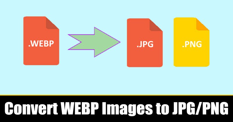 Как конвертировать изображения Google WEBP в JPG или PNG