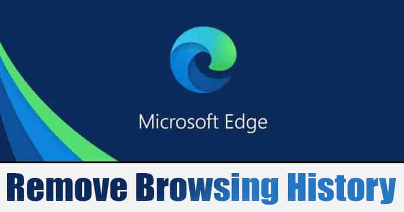Как автоматически удалить историю просмотров Microsoft Edge при выходе