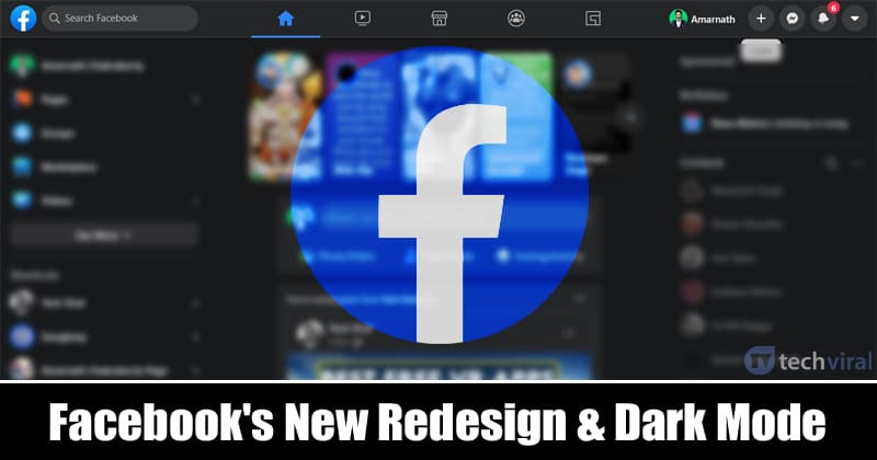 Как включить FacebookНовый редизайн & amp;  Темный режим