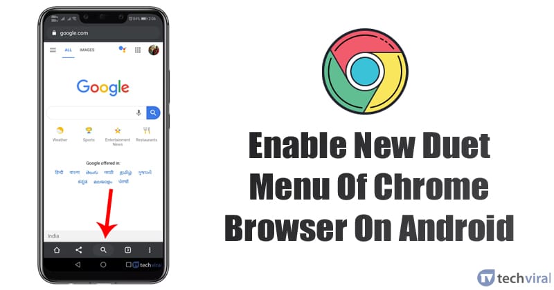Как включить новое меню Duet в браузере Chrome на Android